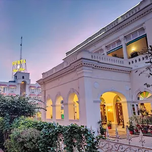Surya, Kaiser Palace Hotel Varanasi
